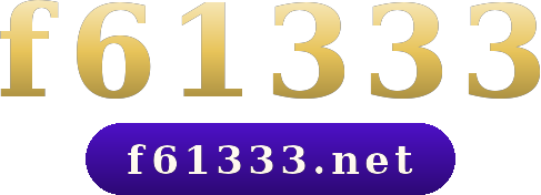 f61333 logo
